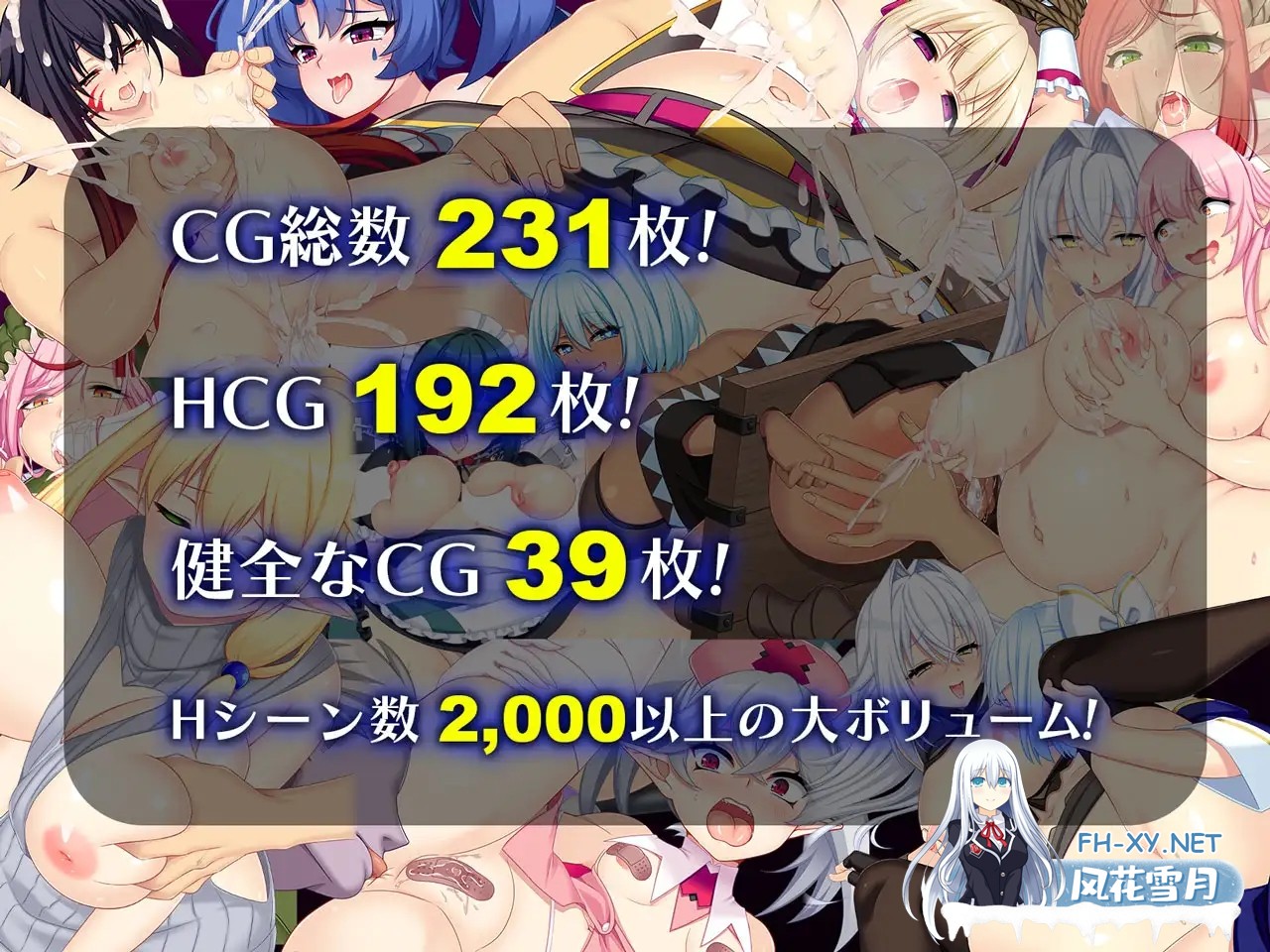[RPG/动态/机翻+AI文本/淫乱/羞耻/异种X/处女/更新][RJ01219535/あせろら社团]龙之血～用龙的诅咒和精液向神发誓复仇的RPG～/ドラゴンブラッド～竜の...-4.jpg