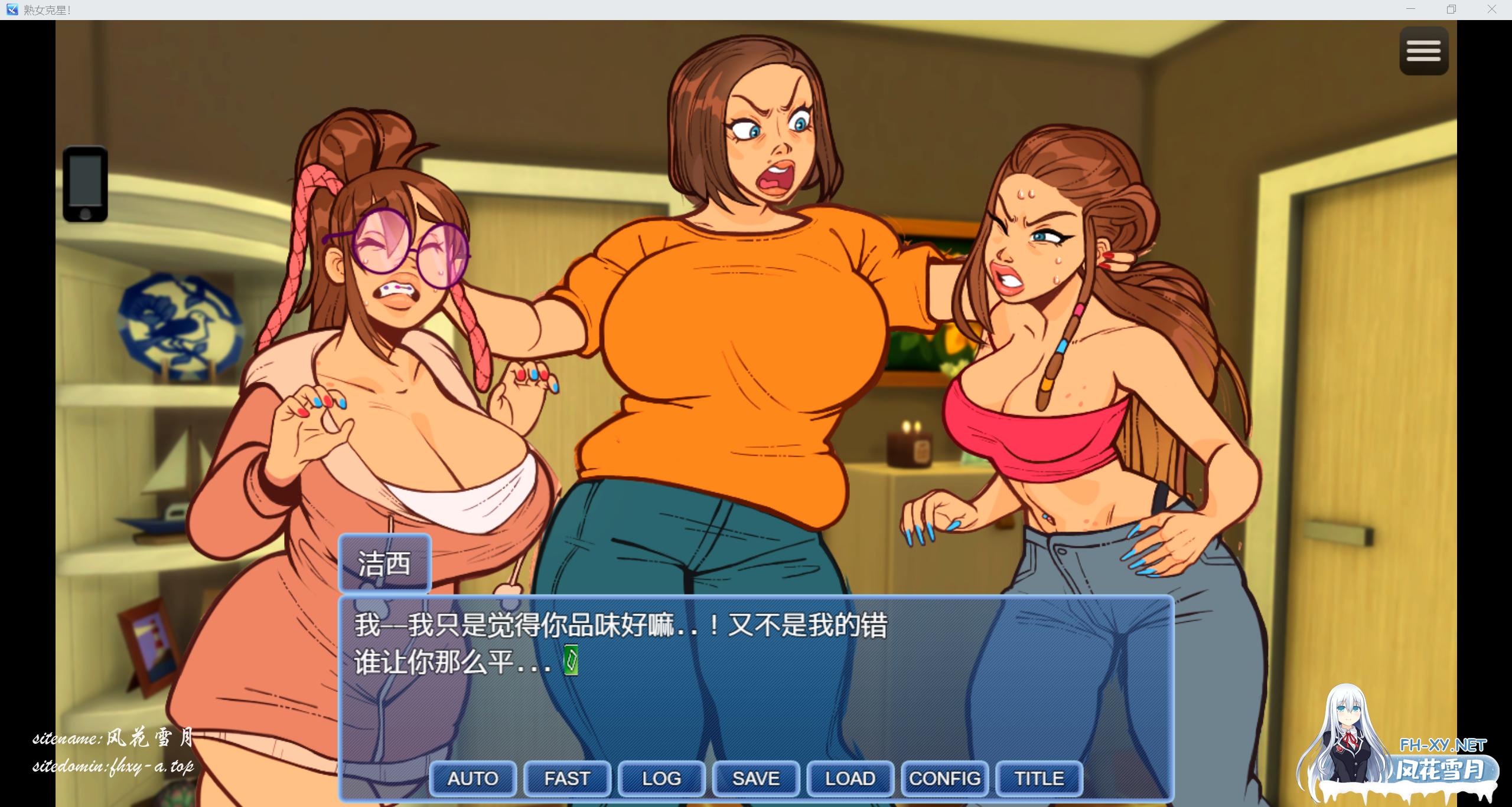 QQ_1770542640152.png
