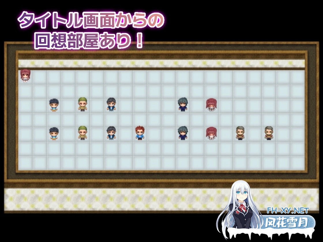 [RPG/汉化]レッドの危機～私が○○されるはずがない～AI汉化版[PC/1.1G]-4.jpg