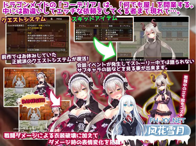 QQ_1770536629126.png