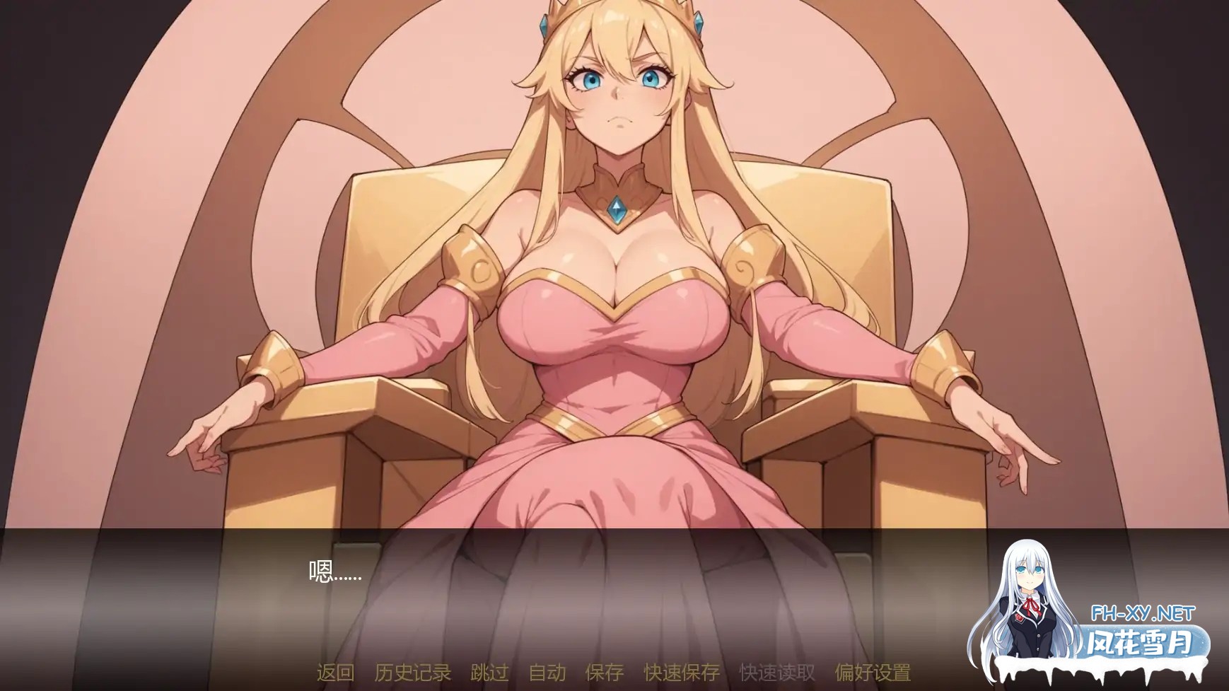[SLG/AI汉化/奇幻/更新/AI作画/巨乳]塞伦尼亚/Serenia [Ver1.1][PC+安卓/1.66G]-1.jpg