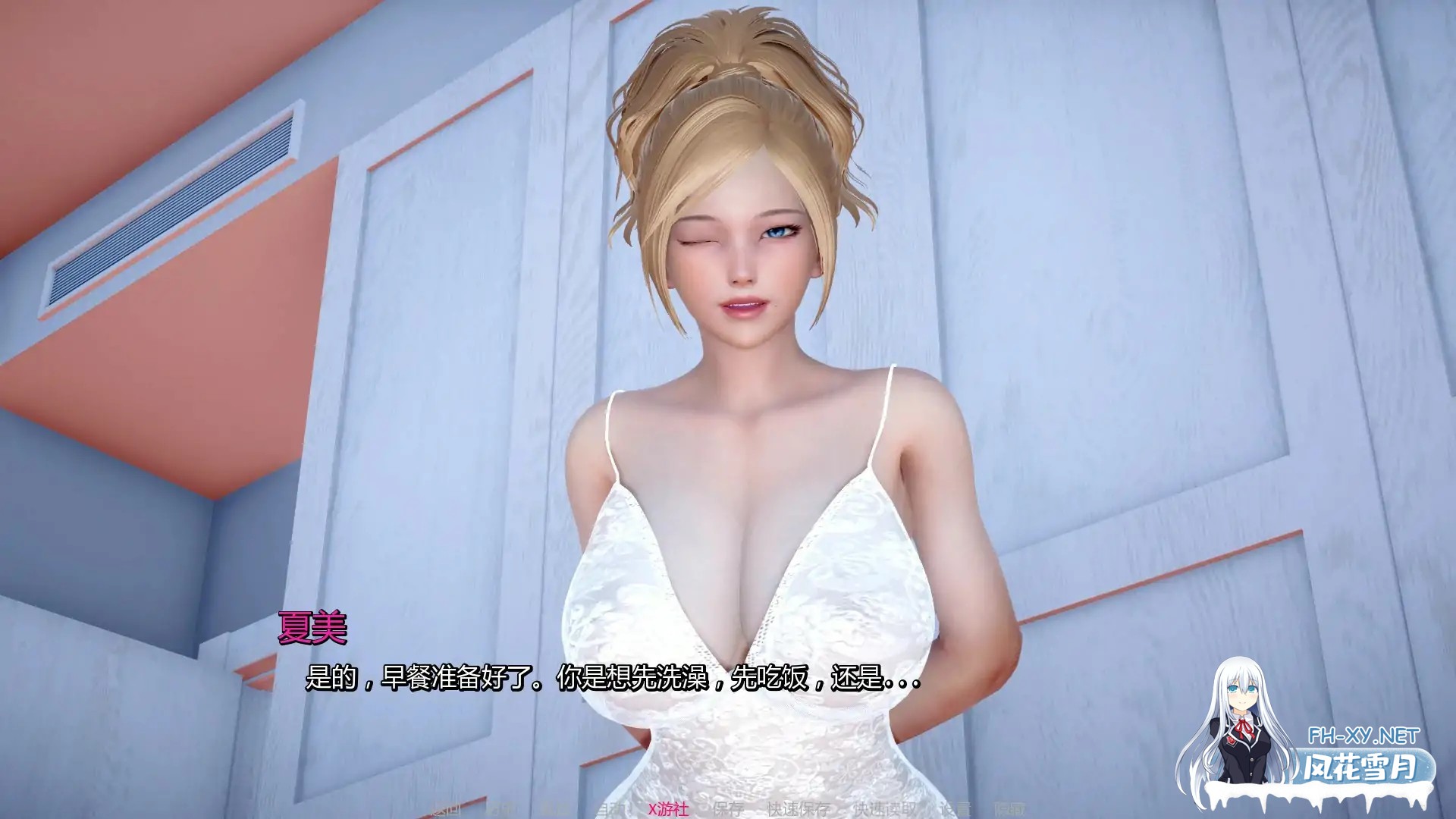 [SLG/AI汉化/更新/3D/巨乳/手交/口交/乱伦]我和妈妈的秘密：重制版/The Secret of Mom and Me: Remake[Ver1.0][PC+安卓/2.3G]-2.jpg
