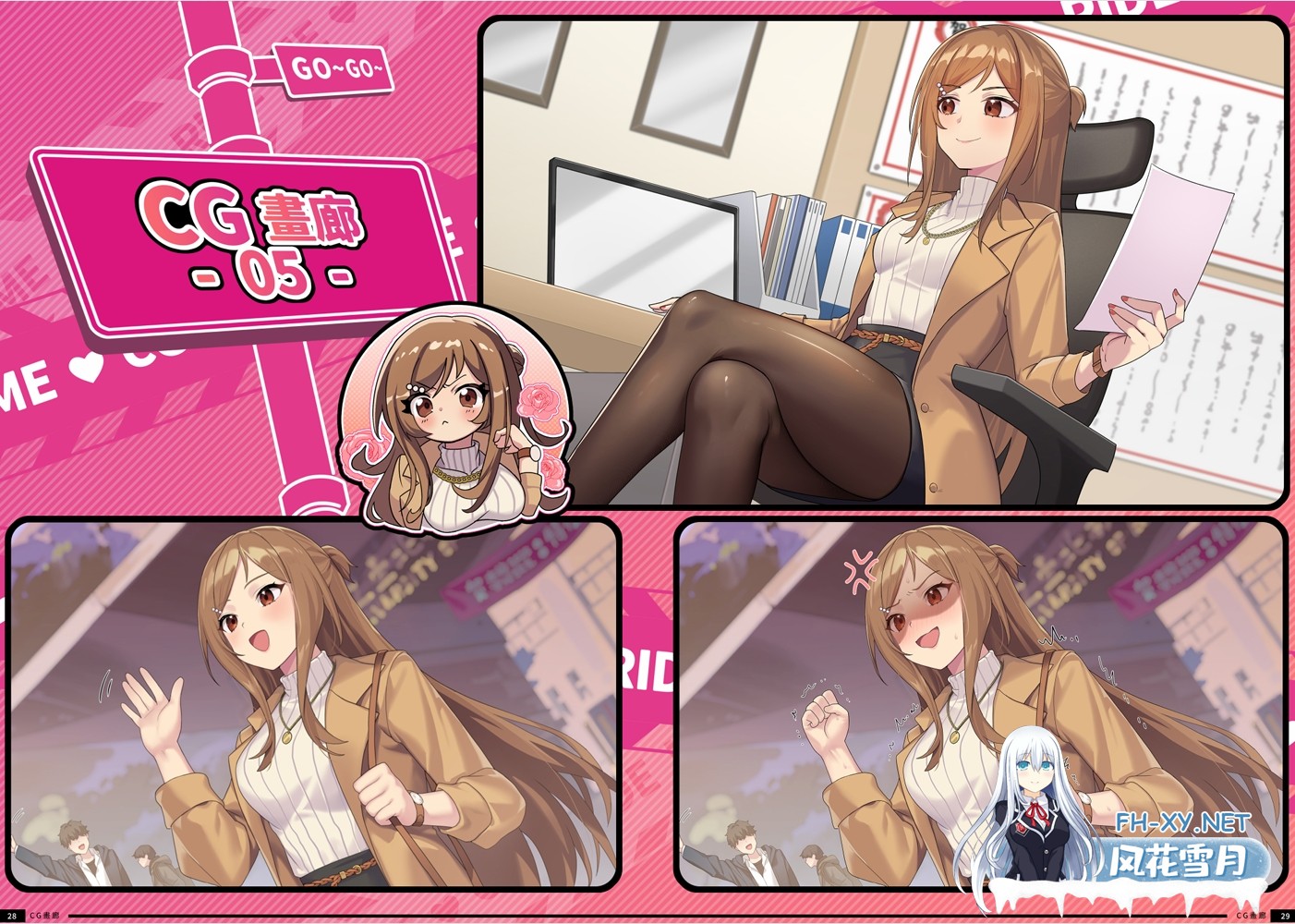 [互动SLG精品/官中/人妻/PC]老司G -不塞車,只塞你 Taxi Driver Premium Bundle Ver2.07 官方中文步兵版+DLC+全CG存档[3.46G/CV]-5.jpg