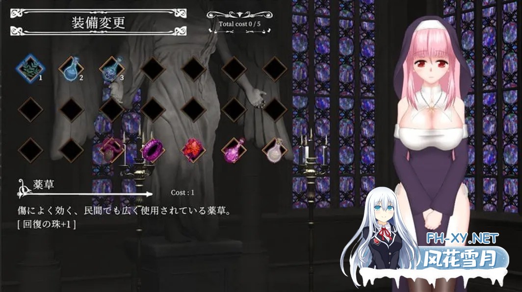 [日系ACT/官中/战斗X/PC]罪恶的祈祷 邪神祷告 UnHolY PraYeR Ver2026.01.28 官方中文版[1.37G]-2.jpg
