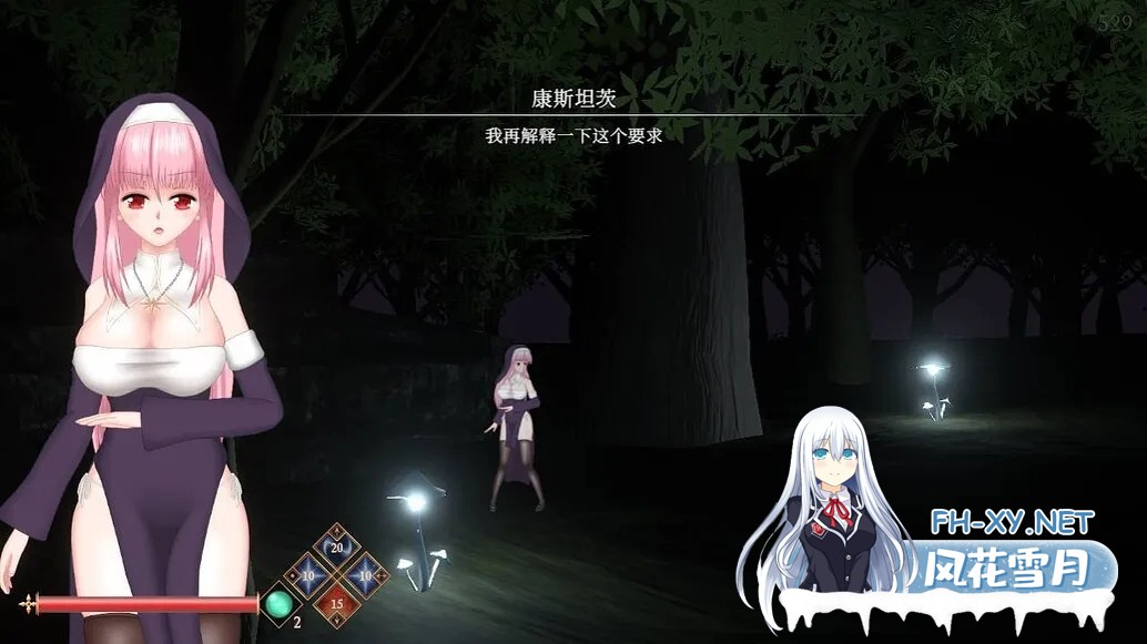 [日系ACT/官中/战斗X/PC]罪恶的祈祷 邪神祷告 UnHolY PraYeR Ver2026.01.28 官方中文版[1.37G]-1.jpg