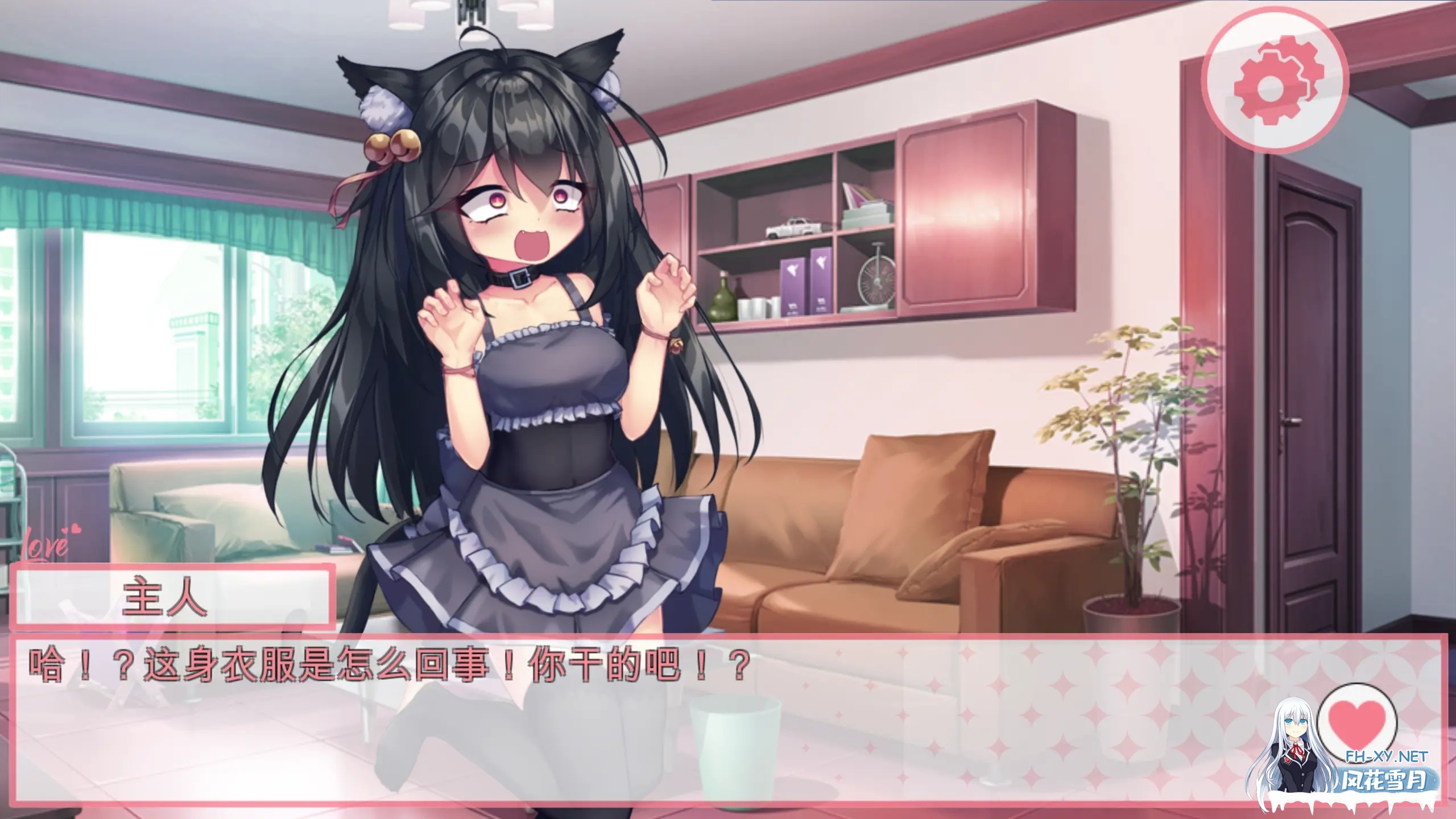 [互动SLG/官中/猫耳/同居/侍女/PC]我的妹妹是只黑猫 私の妹は黒猫 官方中文版[150M]-2.jpg