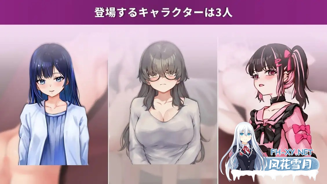 [SLG/生肉/触摸/潮吹/中出/乳交][RJ01531564/まかない袋社团]按摩店经营 触摸模拟游戏/マッサージ店運営 おさわりシミュレーション RELAMAX[Ver1.1 正式...-2.jpg