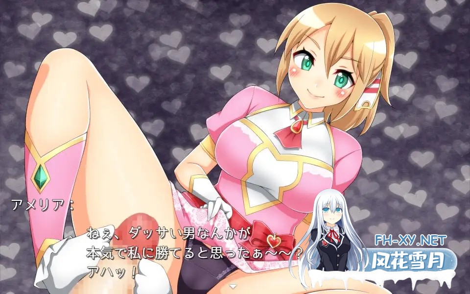 [RPG/机翻+AI文本/色诱/堕落/足交][RJ01531624/七道一味社团]性冲突！！/セクシャル・コンフリクト！！[PC/1.30G]-9.jpg