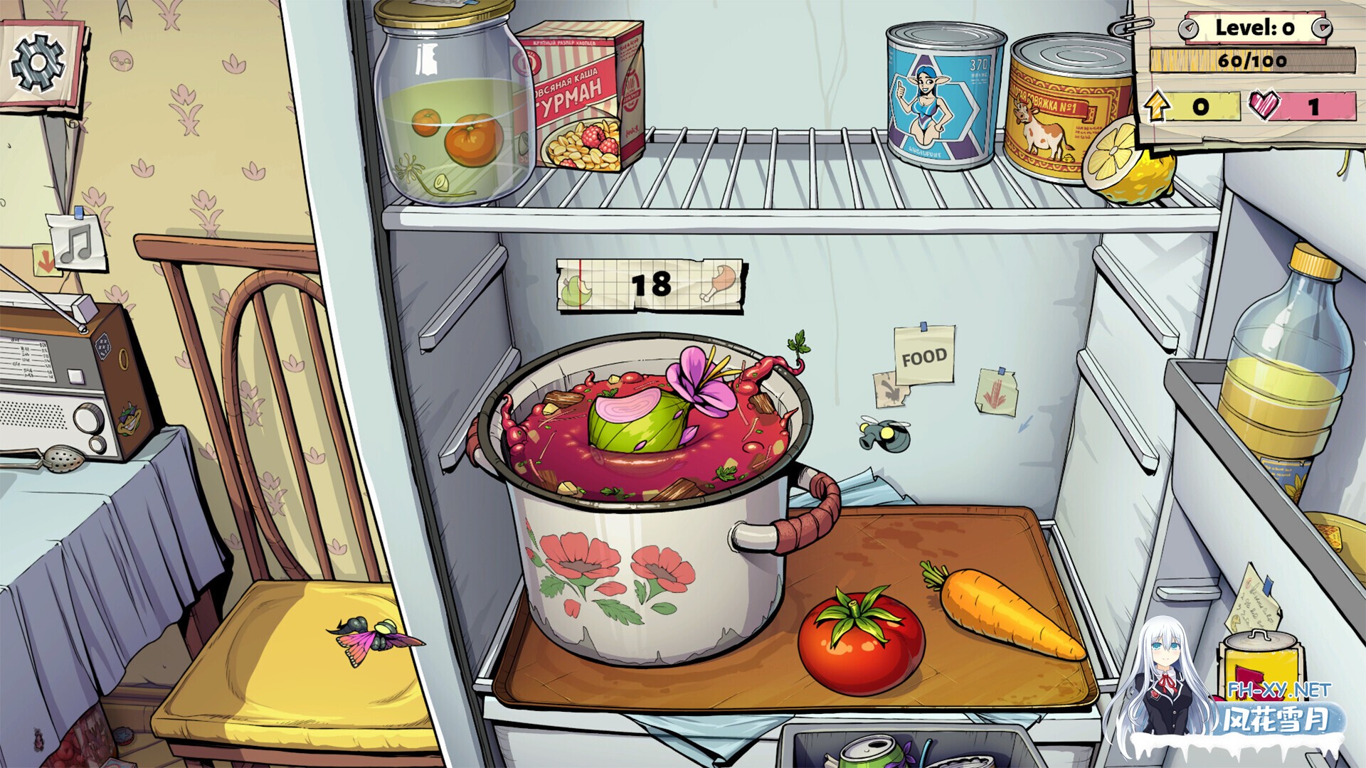 [互动SLG/STEAM官中/触手/精灵]浓汤游戏/Souper Game[Ver1.0.25][PC/0.52G]-12.jpg