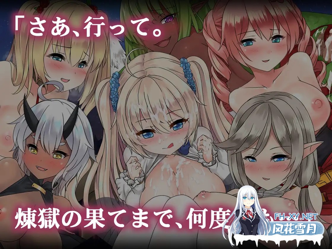 [动作RPG/STEAM官中/步兵/巨乳/魔物娘/反向奸/更新][RJ309598/Ason社团]苍色之光与魔剑锻造师/蒼キ光と魔剣の鍛冶師/The Shimmering Horizon andCursed Blacksmith[Ve...-2.jpg