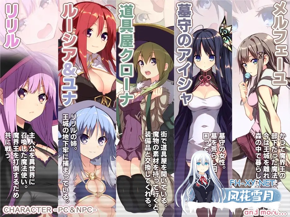[日系RPG/汉化/大后宫/PC]塔塔西的追求 タダシクエスト v1.05 Mtool汉化版+全CG存档[1.03G]-2.jpg