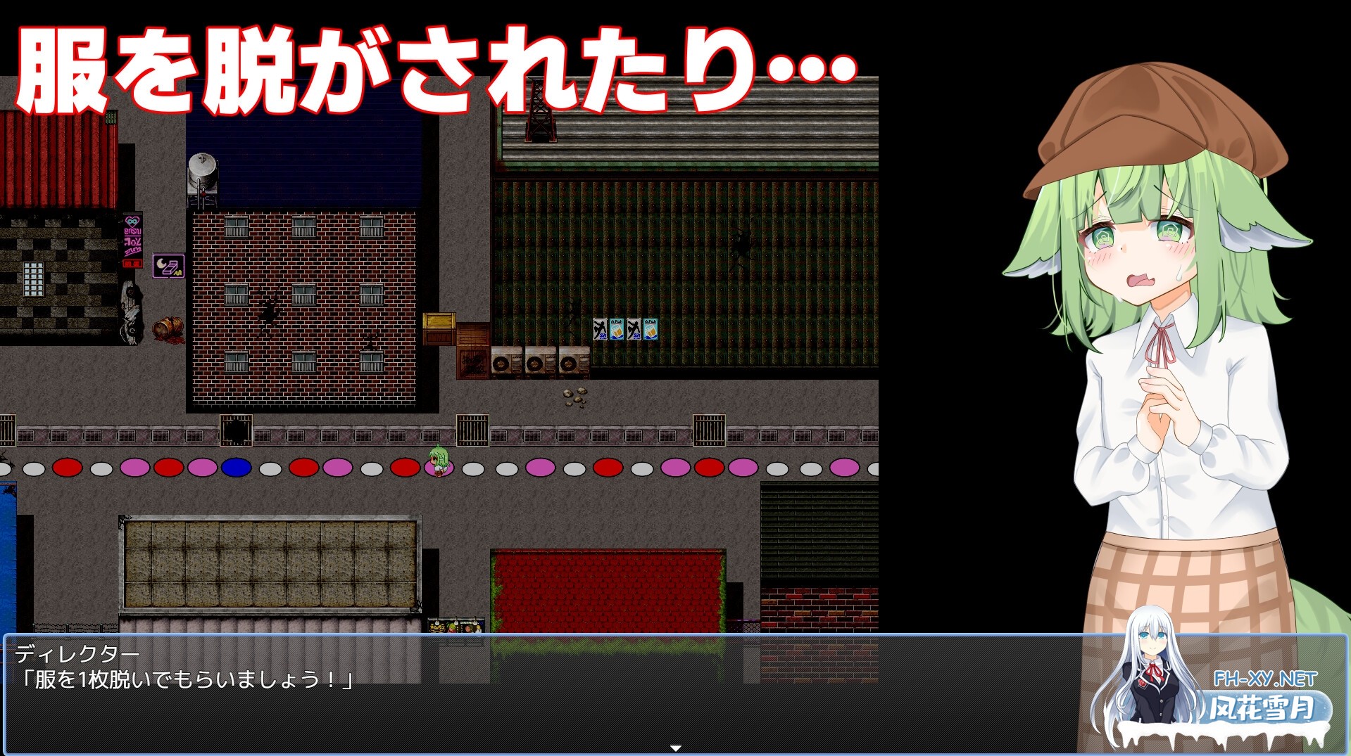[RPG/动态/汉化]なずなの騙され⁉露出撮影～Fox Exhibitionism～AI汉化版[PC/3.2G]-4.jpg
