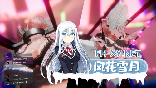 [ACT/动态/官中]レズバト! ver 0.43b 官方中文版[PC/3.8G]-7.jpg