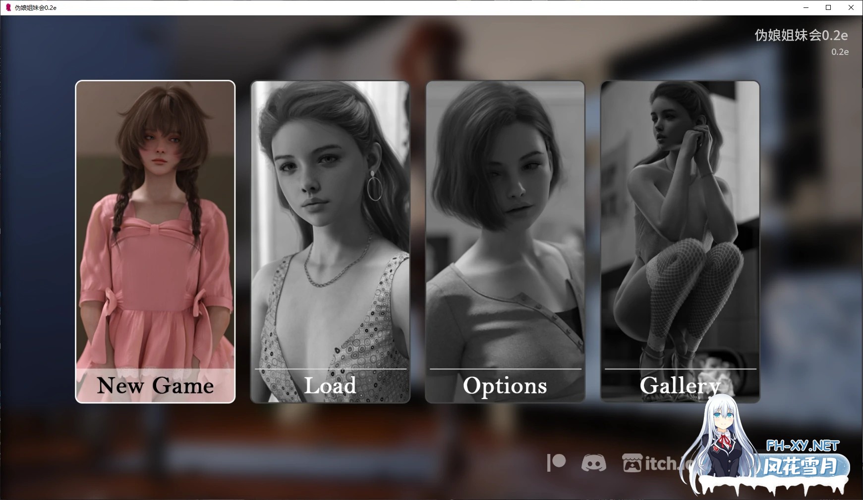 [SLG/AI汉化/3D/更新/伪娘]伪娘姐妹会/Femboy Sorority [Ver0.2e][PC+安卓/2.5G]-2.jpg