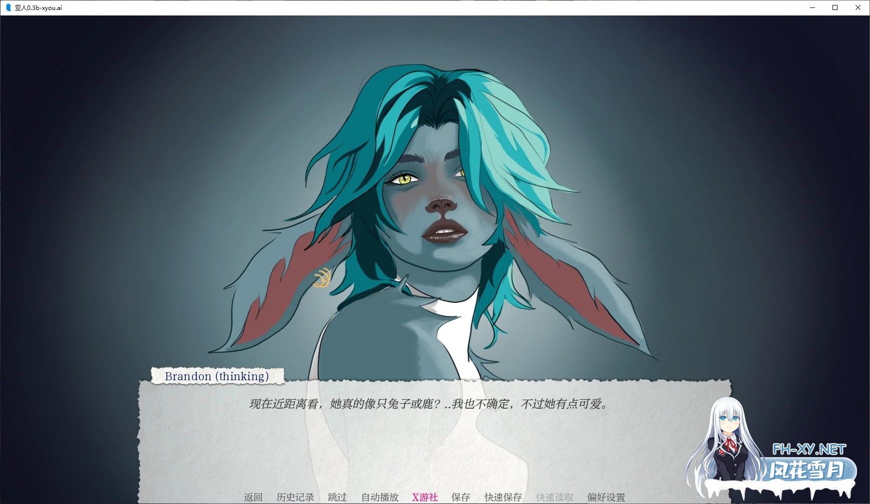 [SLG/AI汉化/2D/动态/更新]亚人/Demi-Human[Ver0.06b][PC+安卓/1.1G]-5.jpg