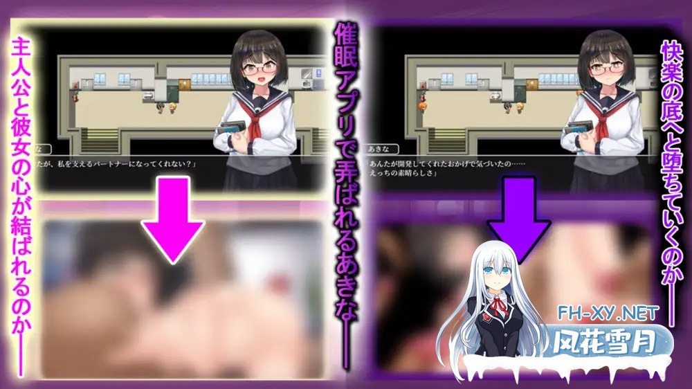 [RPG/AI汉化/巨乳/中出/口交][RJ01369637/スタジオ cute社团]催眠文学少女/催○文学少女[Ver1.01][PC+安卓/1.04G]-2.jpg