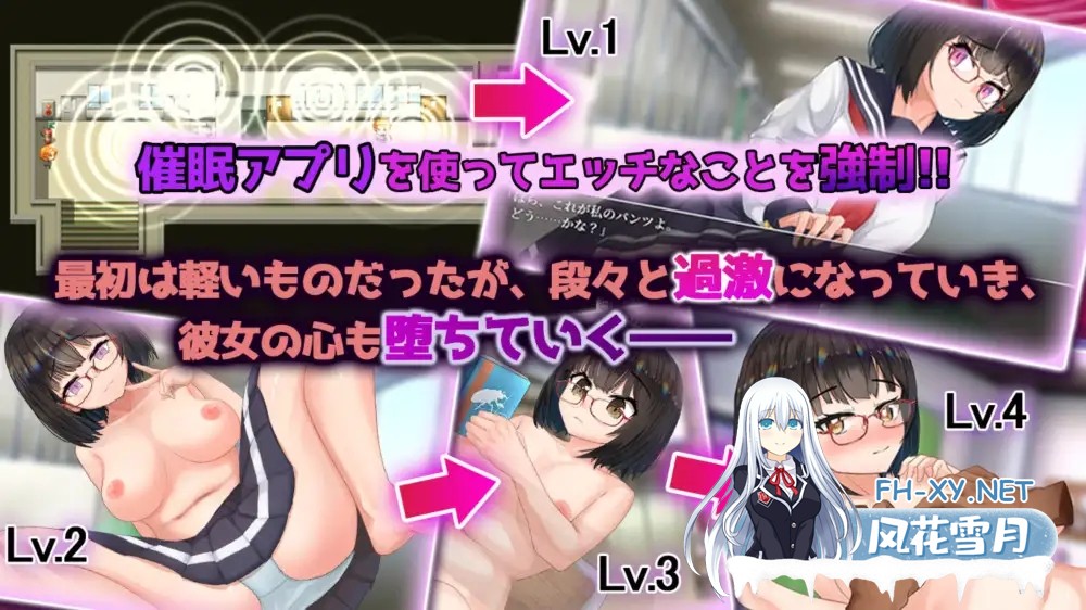 [RPG/AI汉化/巨乳/中出/口交][RJ01369637/スタジオ cute社团]催眠文学少女/催○文学少女[Ver1.01][PC+安卓/1.04G]-6.jpg