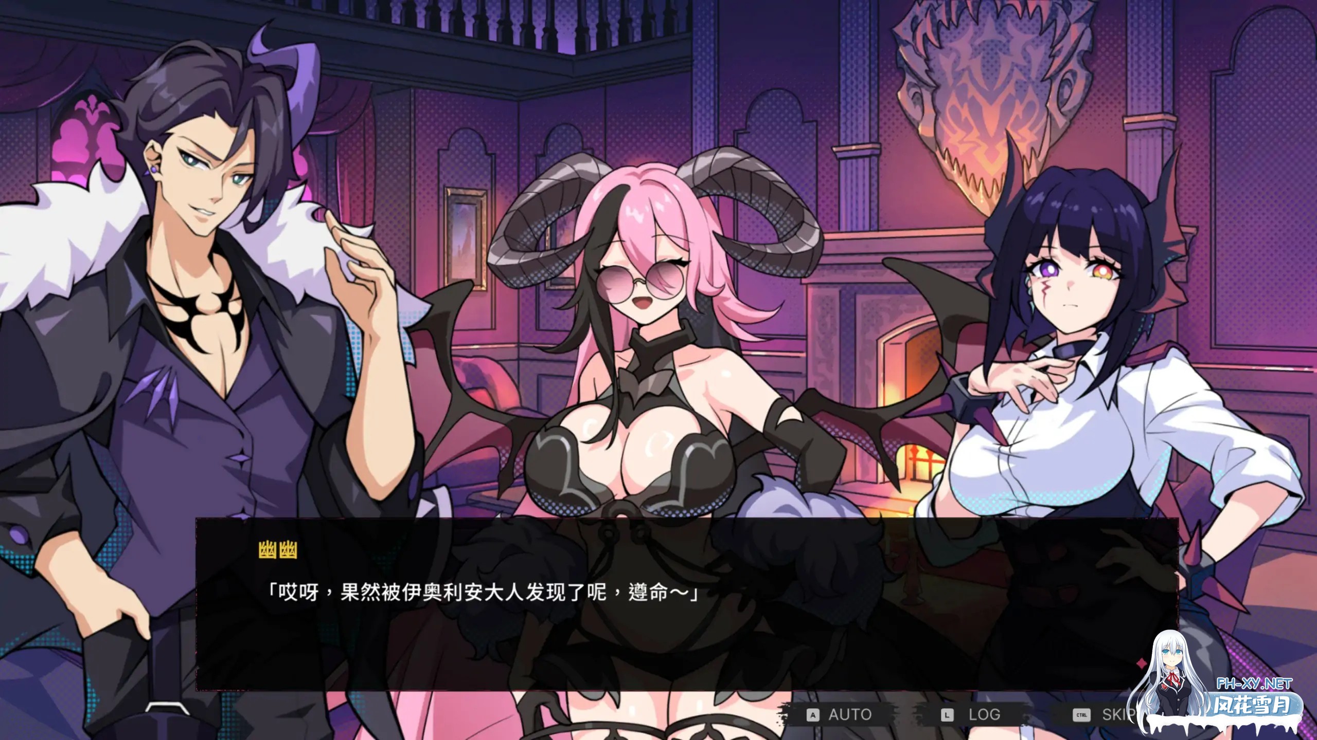 [SLG/STEAM官中/巨乳/中出/恶魔]最终魔王是岳母/Married Into Hell [Ver1.0 正式版] [PC/1G]-4.jpg