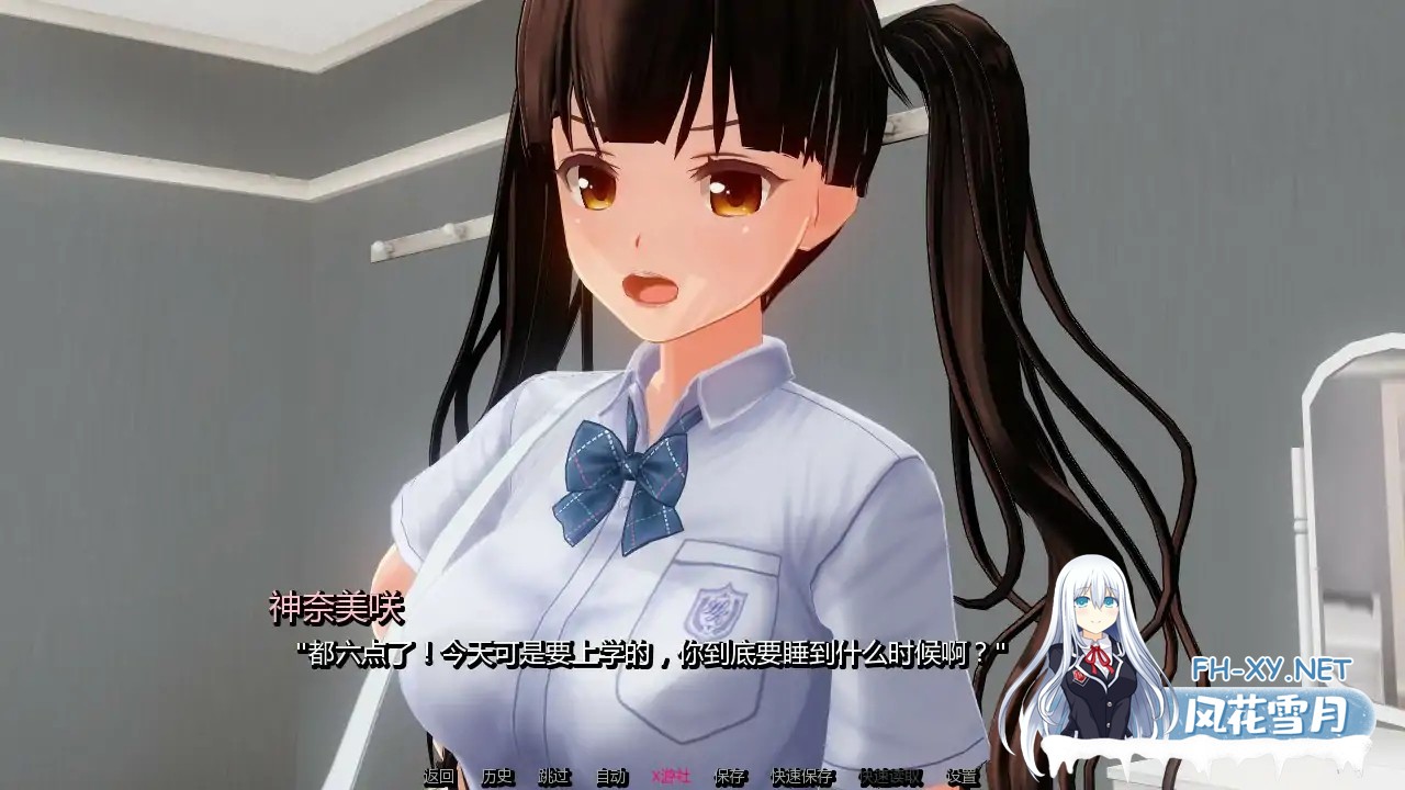 [SLG/AI汉化/3D/更新/口交/NTR]凋零之花/The Ruined Bloom [Ver0.5.0][PC+安卓/1.7G]-2.jpg