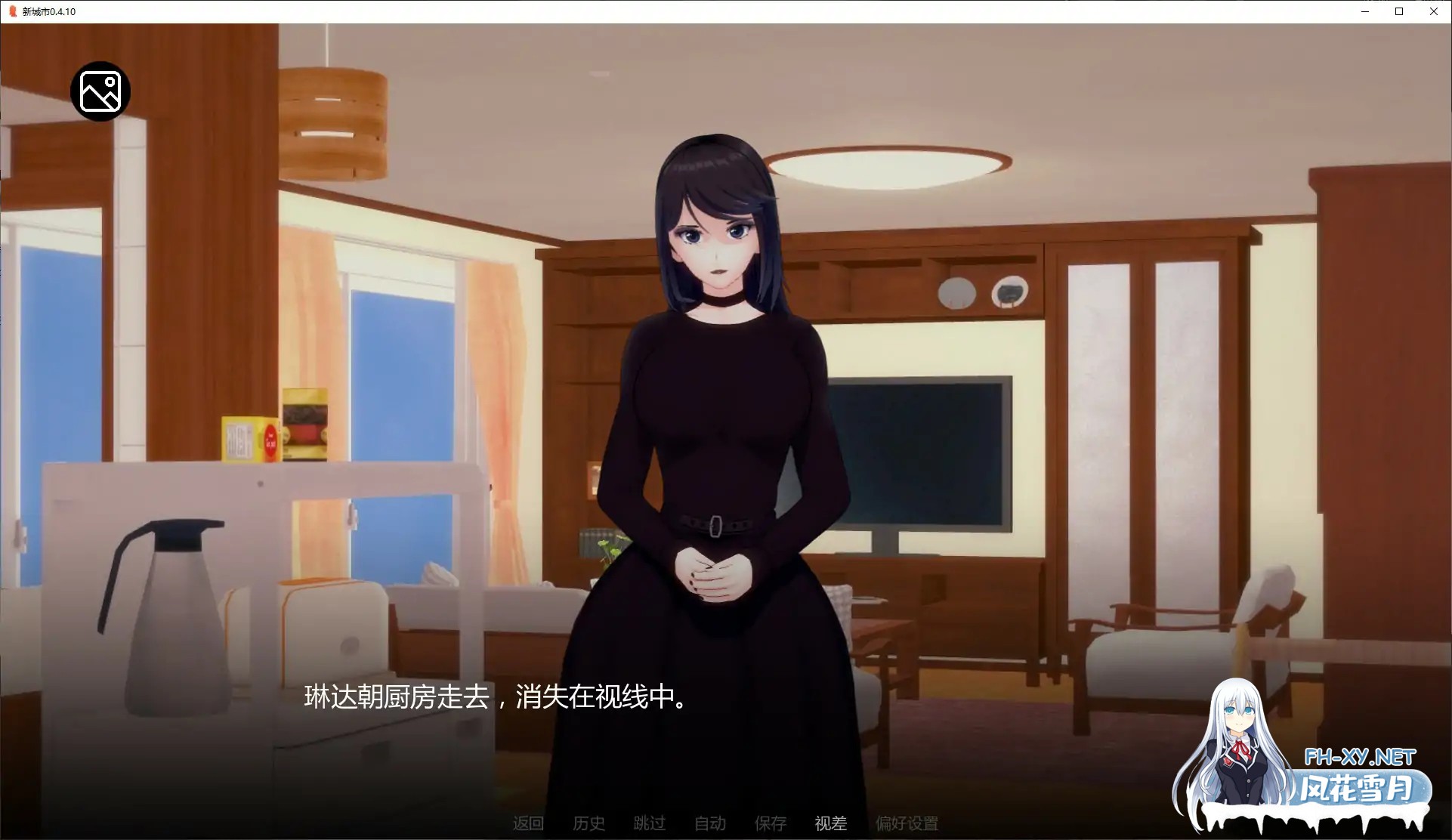 [SLG/AI汉化/巨乳/口交/更新]新城市/New City[Ver0.4.10][PC/1G]-4.jpg
