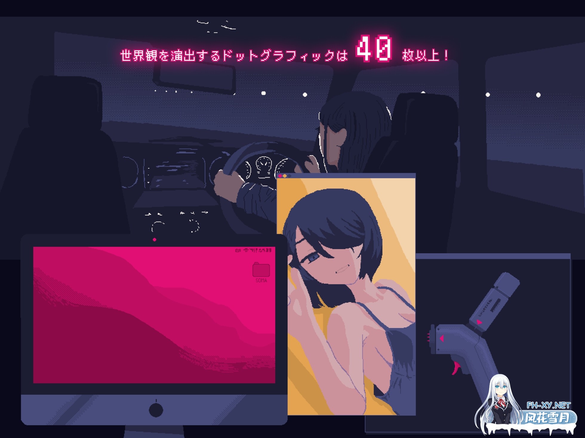 [SLG/动态/汉化]NTRdemic〜僕はどんな誘惑にも屈せず彼女を救い出す〜AI汉化版[PC/350M]-9.jpg