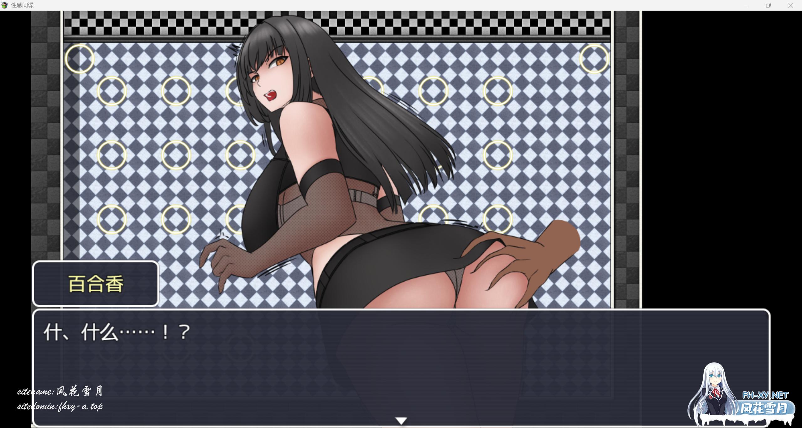 QQ_1770786695794.png