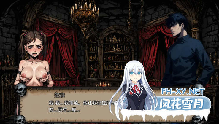 PC+安卓[肉鸽策略暗黑SLG]禁忌地牢Forbidden Dungeon~V0.1.5~AI汉化动态步兵~绅士版暗黑地牢[4.5G]-2.png