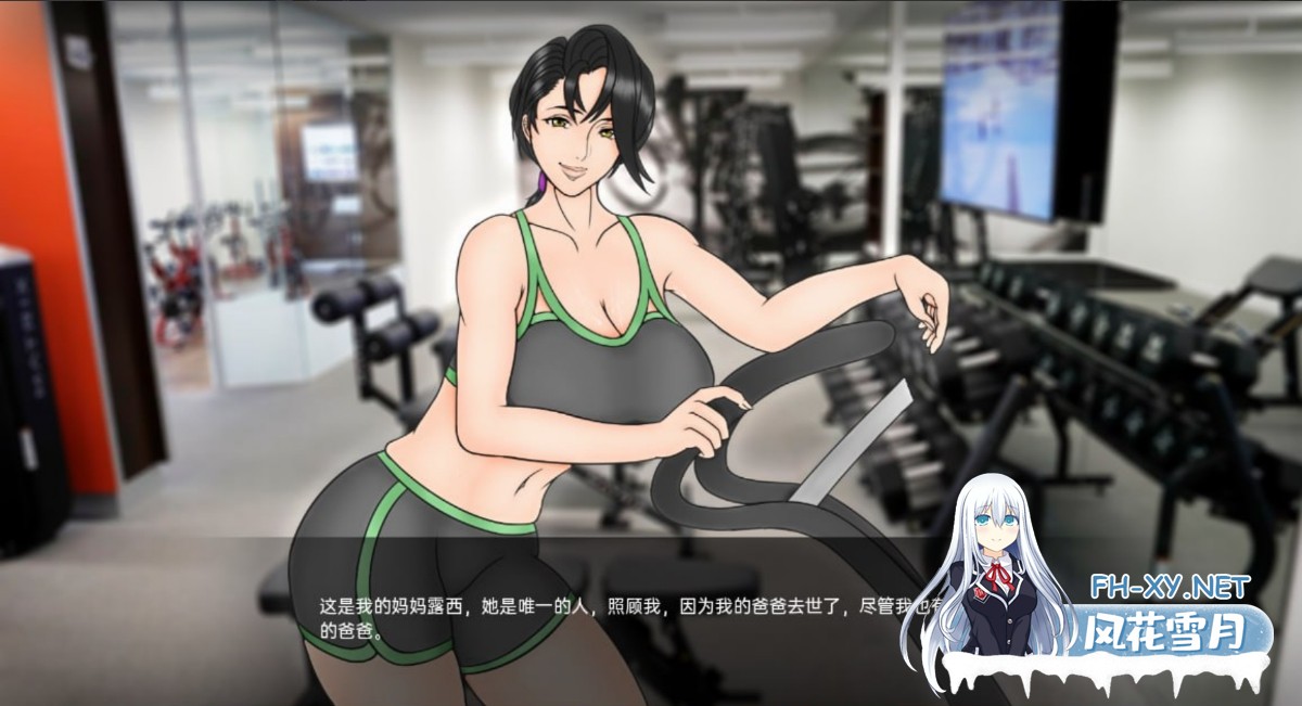 [SLG/官中/NTR/PC+安卓]妈妈NTR训练 母亲NTR训练 Mother NTR Training Ep. 10 官方中文版[3.81G]-2.jpg