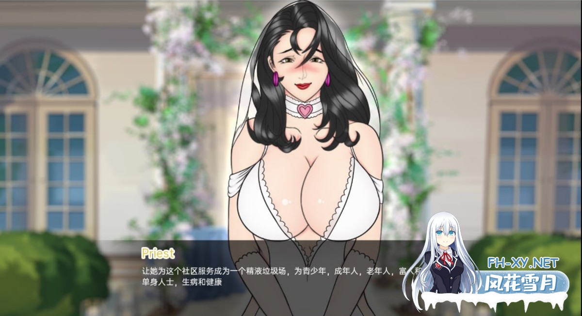 [SLG/官中/NTR/PC+安卓]妈妈NTR训练 母亲NTR训练 Mother NTR Training Ep. 10 官方中文版[3.81G]-6.jpg