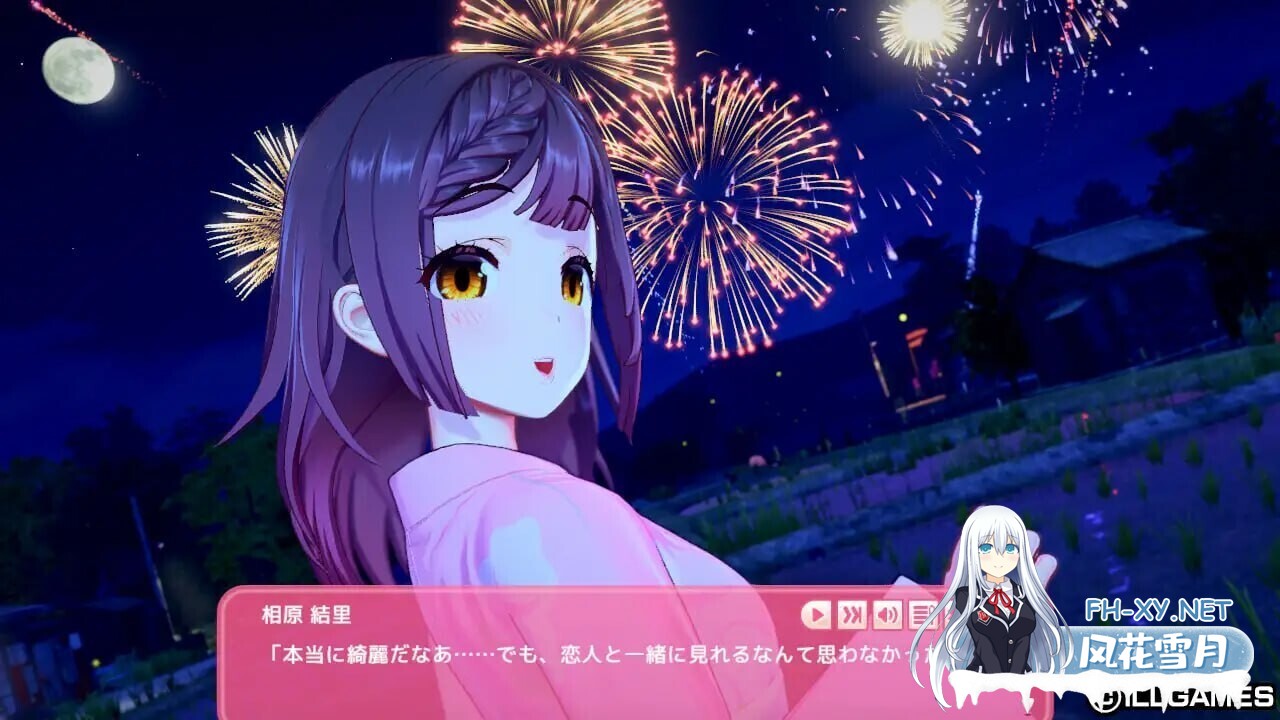 [I社新作/精翻汉化/步兵] 爱语心通 Aicomi アイコミ V1.0.8 精翻汉化去码版+VR版+全特典DLC+Mod+自由H解锁 [40G/更新]-9.jpg