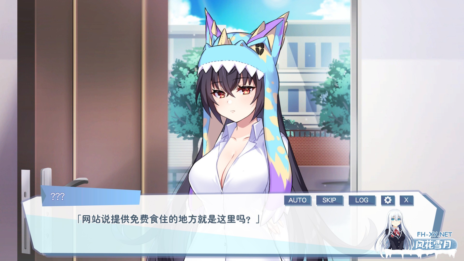 [SLG/STEAM官中/动态/巨乳/中出/更新]怠惰的怪兽公主不想工作[Ver2.1][PC/930M]-7.jpg