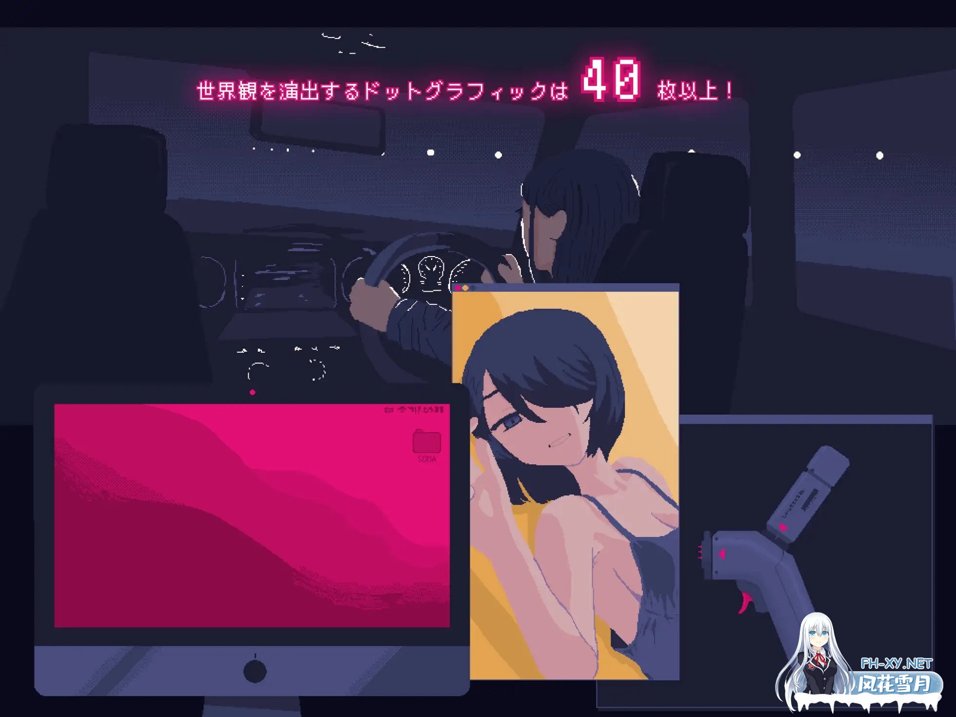[SLG/机翻+AI文本/像素/NTR/口交][RJ01565362/タテマエロ・ロマエ社团]NTRdemic〜我将抵抗一切诱惑，把她救出来〜/NTRdemic〜僕はどんな誘惑にも屈せず彼...-9.jpg