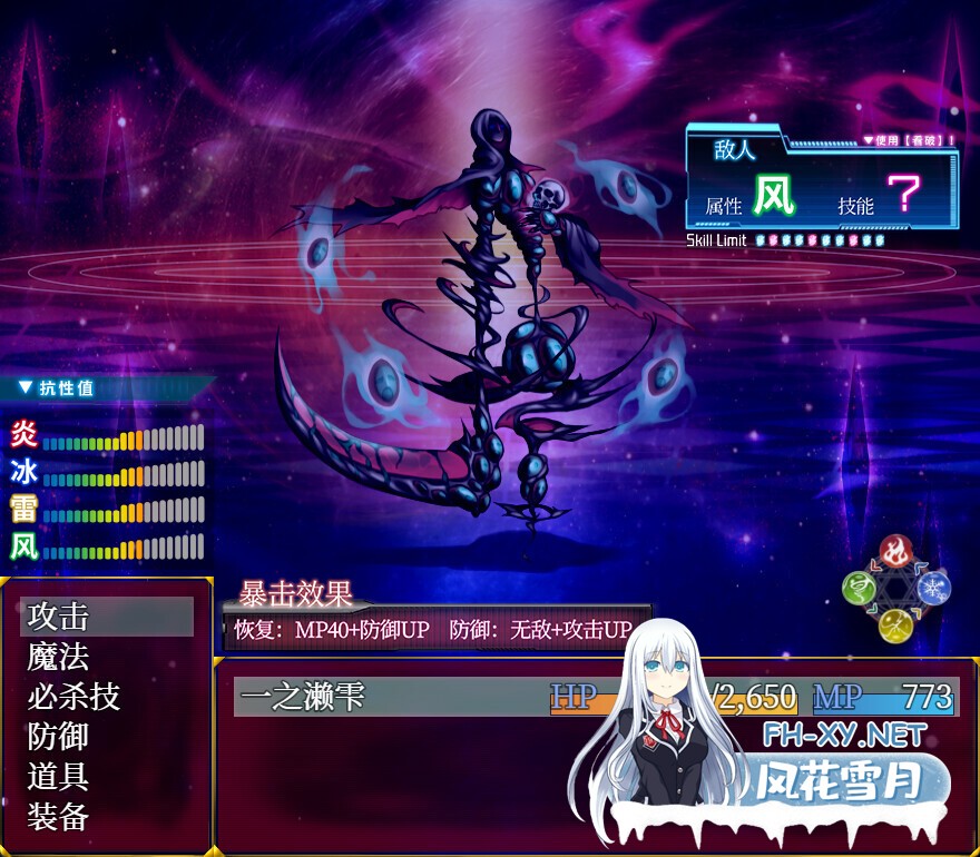 [爆款RPG/STEAM官中/步兵][RJ340568/オクトピグ 社团]异常状态少女 ~魔纹/禁书/寄生篇~/状態異常 =Abnormal Condition= ～淫紋/禁書/寄生蟲編～[+全回想][PC/1...-5.jpg