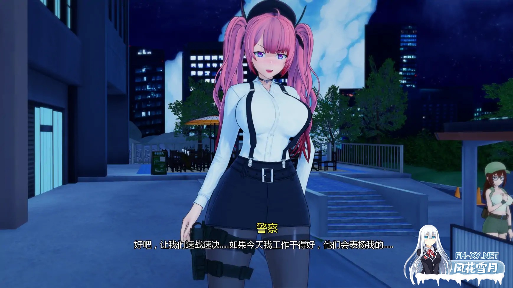 [SLG/AI汉化/3D/更新]创世纪计划/Genesis Proyect [Ver0.1][PC+安卓/5.88G]-5.jpg