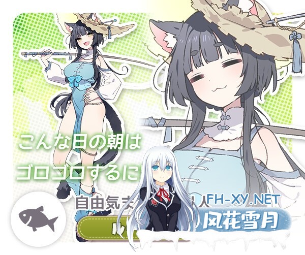 [SLG/AI汉化/正太/纯爱/巨乳/乳交/更新][RJ01271506/いなずまそふと社团]Forestia～小镇的牧场生活～/フォレスティア～ちいさな町の牧場ライフ～/Foresti...-5.jpg