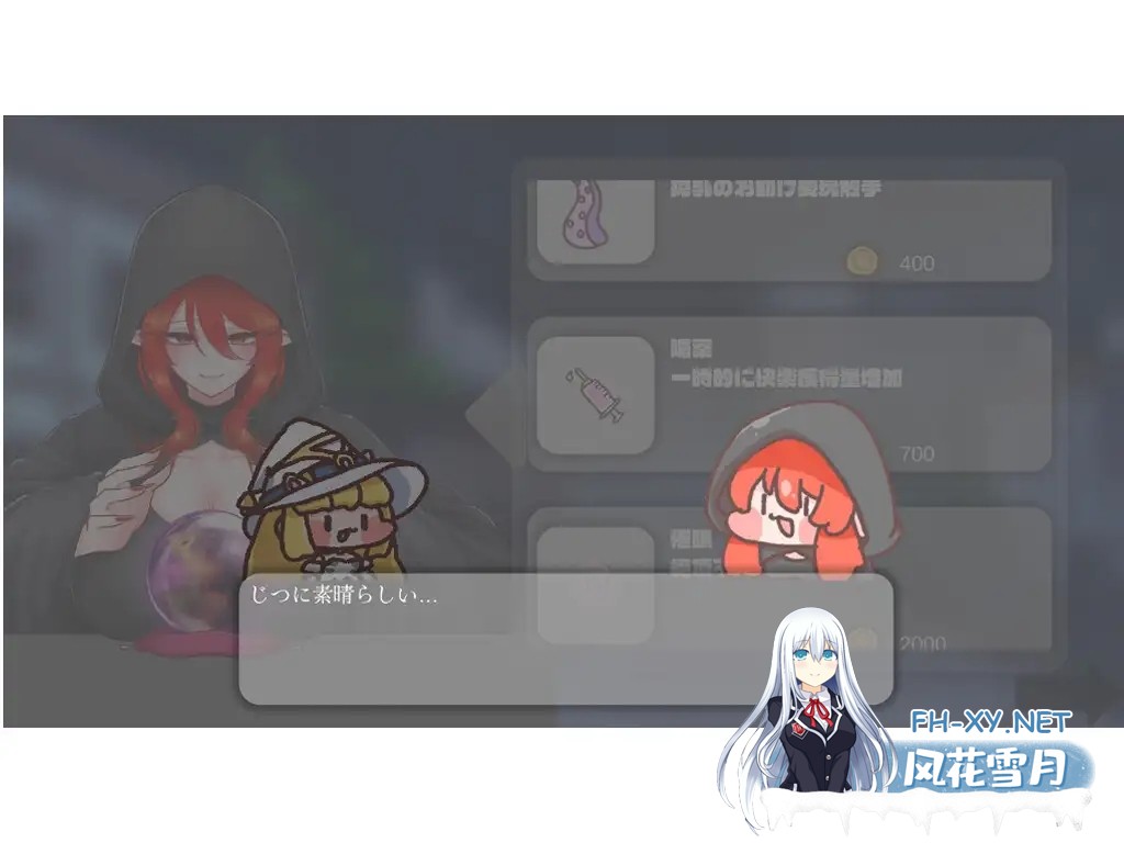 [SLG/AI汉化/堕落/淫叫][RJ01521713/中毒者たち社团][魔法使卖母乳]/[魔法使いは母乳を売る][PC/400M]-5.jpg