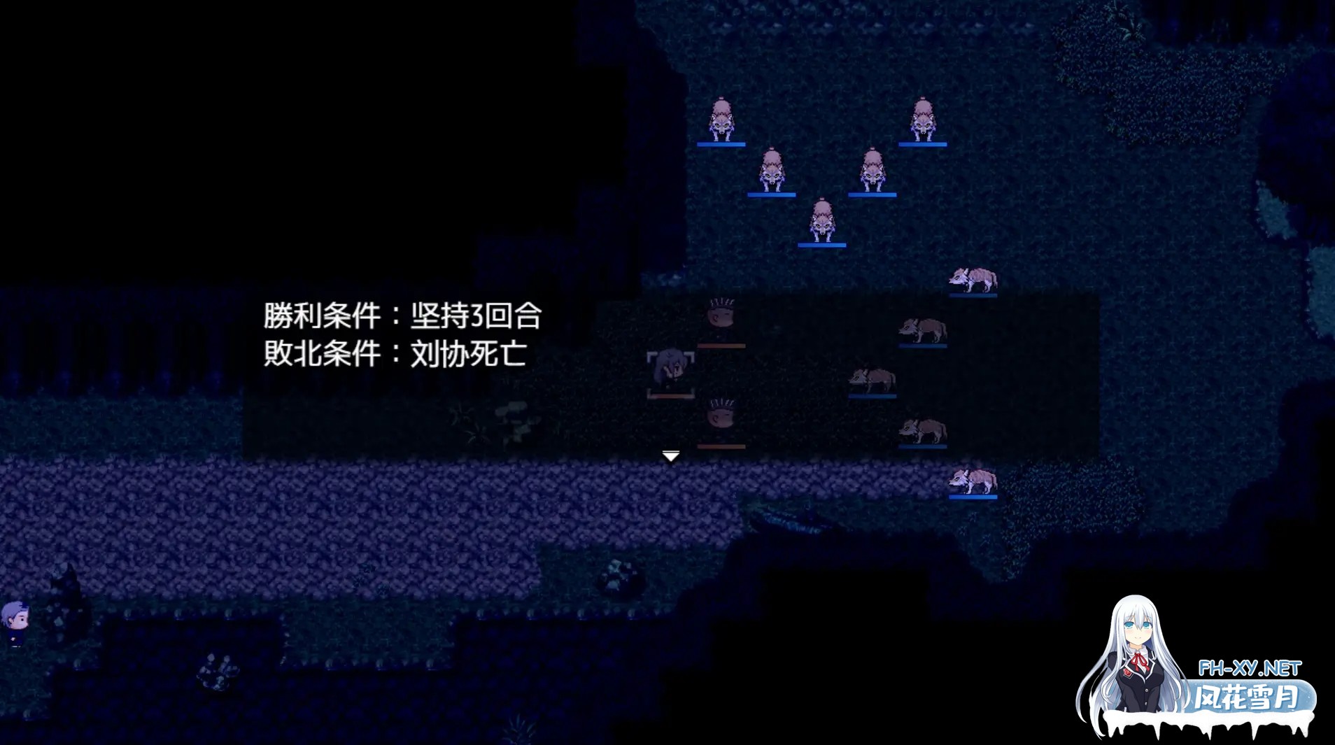 [RPG/DL官中/萝莉/2D/更新][RJ01555600/アビス社团]朕才是皇帝/朕こそ皇帝なり[Ver1.2][PC+安卓/870M]-6.jpg