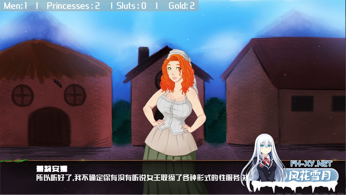 [SLG/汉化/2D/动态]创造仙女童话/Fairy Tale Adventure[Ver2.5B][PC+安卓/2.5G]-6.jpg