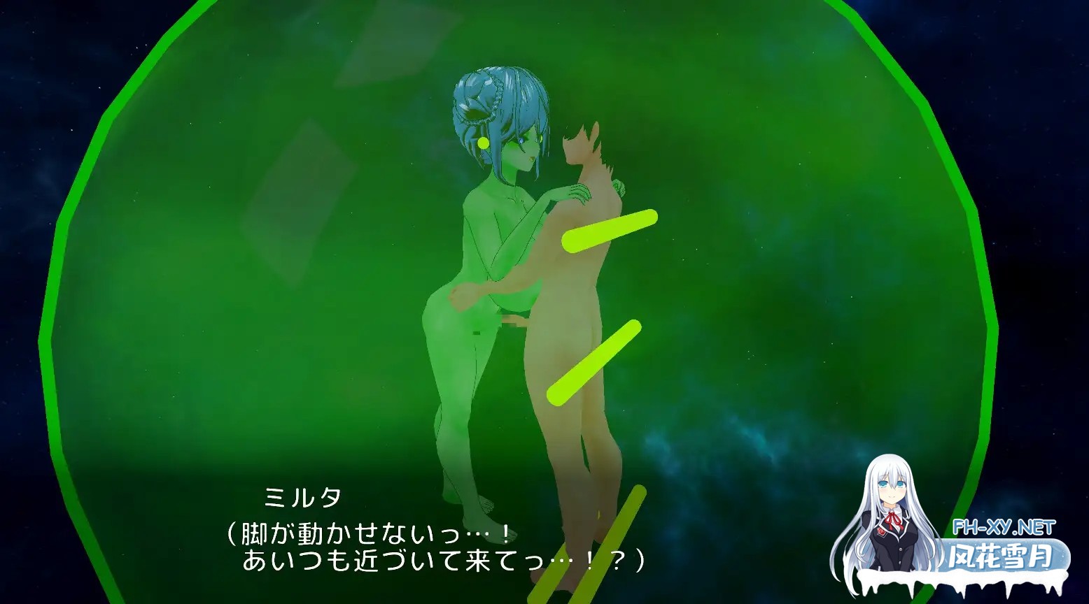 [3D/巨乳/生肉/色诱/后宫/反向奸][RJ01362467/うぉたさば社团]二次弹跳/TwoBounce[Ver1.2][PC/860M]-6.jpg