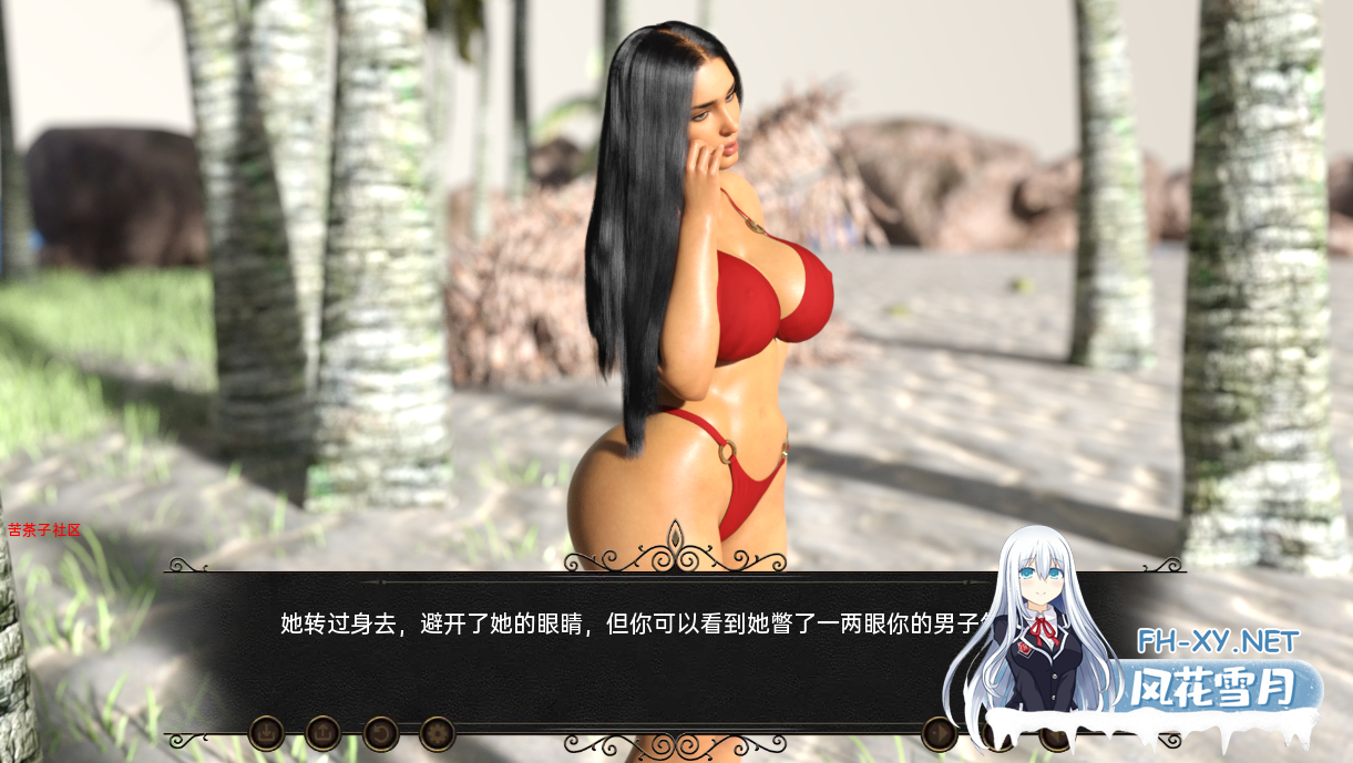 [SLG/汉化/3D/动态/更新]我们迷路了/黑暗的优雅/We Are Lost II [Ver0.2.2][PC+安卓/5.58G]-6.png