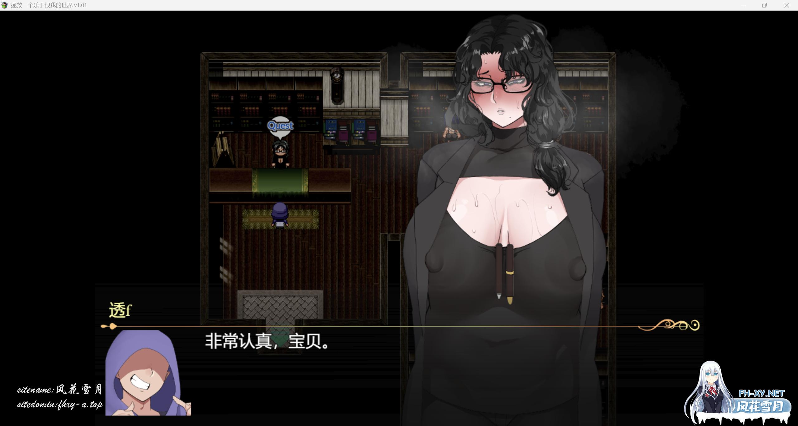 QQ_1771305645570.png