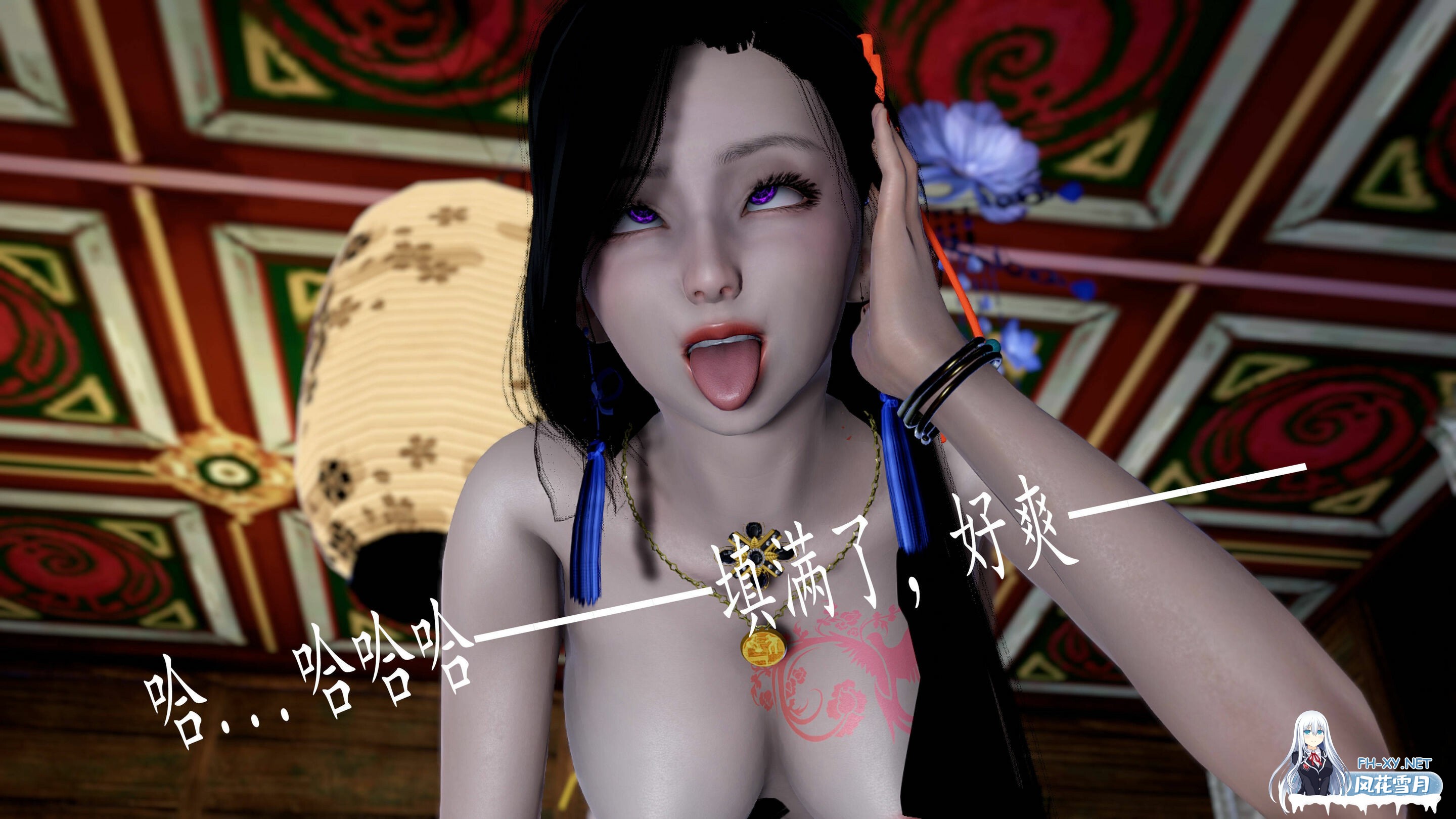 [3D/中文]神谕第1-3季合集+番外X7-骑士协会-6.jpg