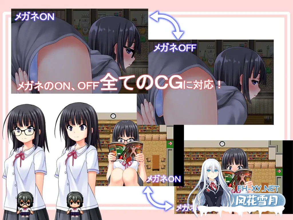 [RPG/AI汉化/中出/羞辱/自慰/露出/多P/更新][RJ01408975/kkkk社团]花蕾绽放之时/蕾が開花する時[Ver1.1.1][PC+安卓/1.21G]-5.jpg