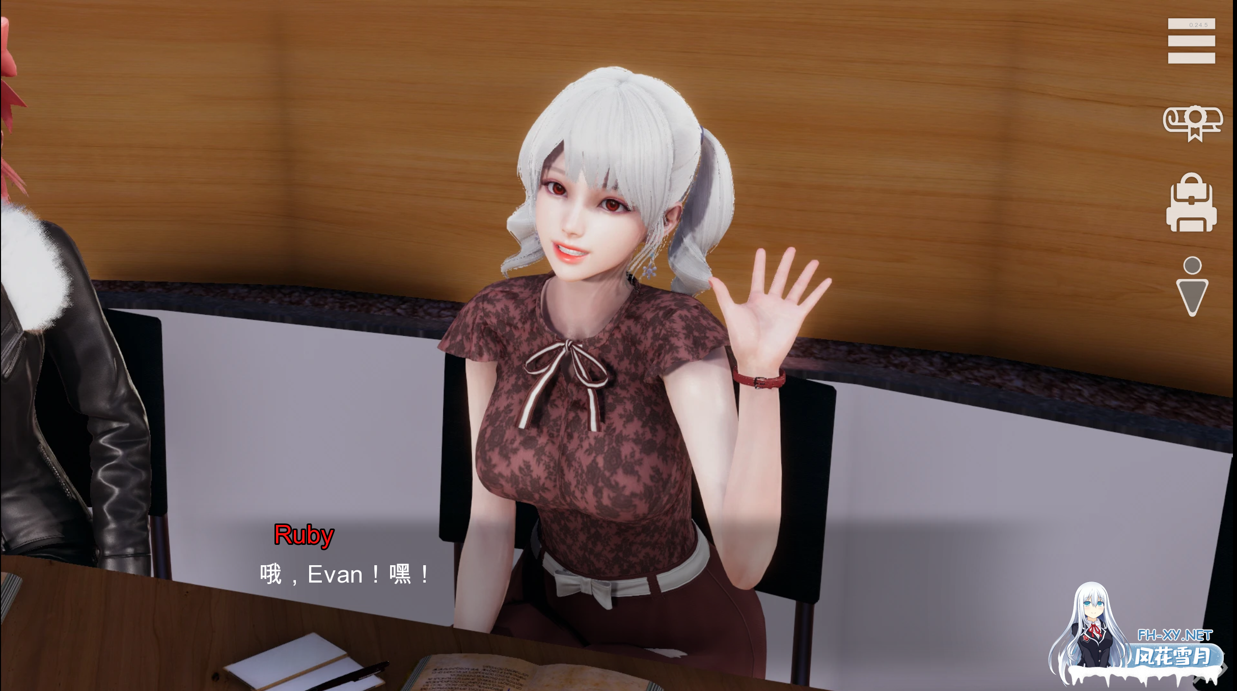 [SLG/汉化/3D/更新/动态/口交/多P]Agent17/特工17/特工：代号17[Ver0.26.7+赞助码+存档][PC+安卓/5.5G]-17.png