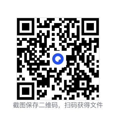 79127699ac06e9102c.png