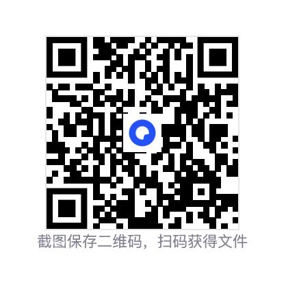 53469699ac0ff5d7a7.png
