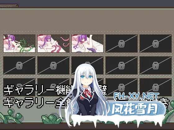 [SLG/DL官中/触手][RJ01536929/夜明けデイドリーム社团]触手錬金工房[PC/0.3G]-11.jpg