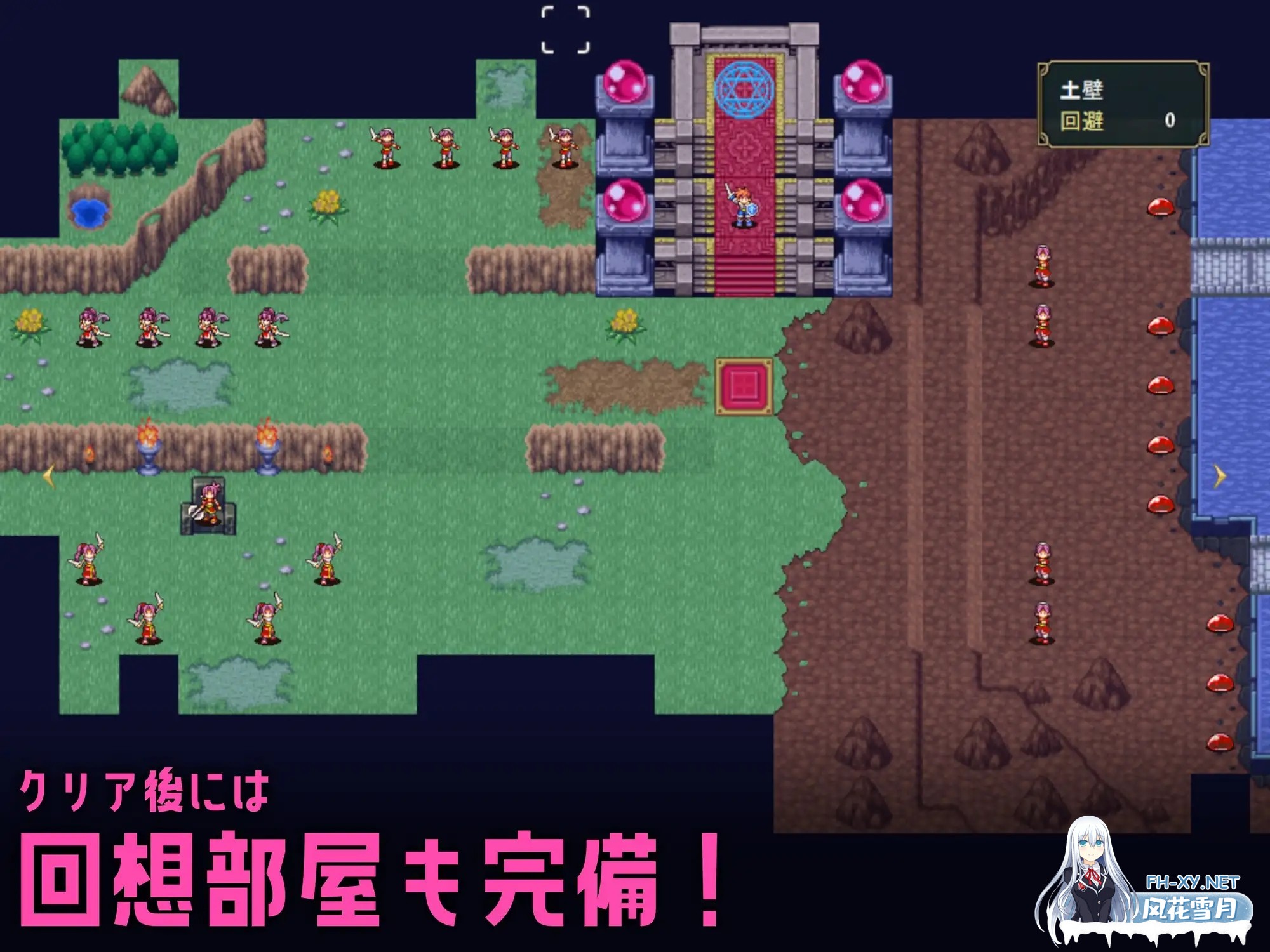 [SRPG/魅魔/足交/反向奸/中出/口交/机翻+AI文本][RJ01482417/ロリマゾ生活社团]萝莉受虐交响曲～萝莉魅魔的等级吸取色诱术～/ロリマゾ交響曲～ロリ...-6.jpg