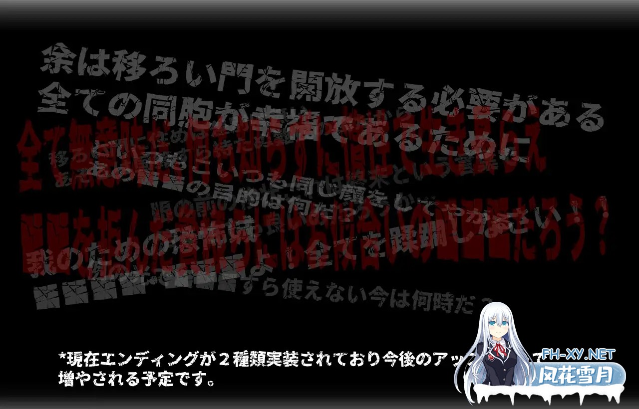 [RPG/兽耳/DL官中/伪娘/和奸/更新][RJ01259041/ンジャna!!社团]呼叫门/调用门/CallGate[Ver2.5.0][PC/1.4G]-6.jpg