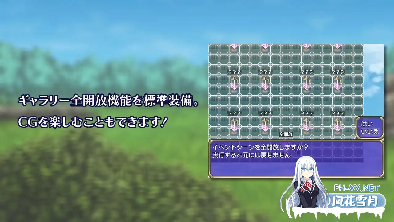 [RPG/官中/步兵/异种X/手交/中出/强X/巨乳][RJ305694/アイオライト社团]冒险者雪娜/冒険者シエナ[Verov1.0.0][PC/690M]-4.jpg